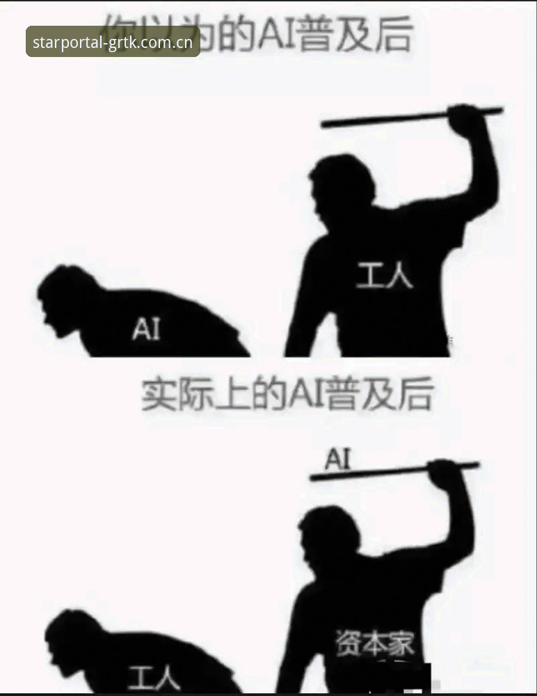 GRTK赛事数据 揭秘GRTK赛事数据:从登录失败到实时调用的技术真相
